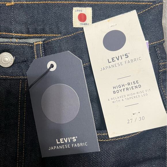 Levi’s JAPANESE SELVEDGE HIGH RISE BOYFRIEND JEANS - Picture 11 of 16